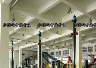 依諾瑪助力維維集團，開啟食品行業(yè)智能工廠新篇章